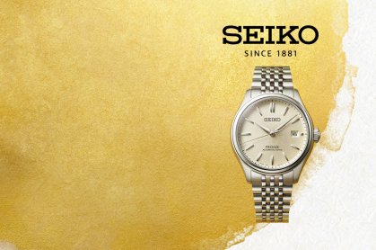 Presage - Japansk skönhet, formad till ett mekaniskt urverk